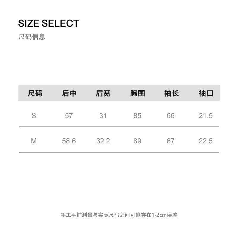 audreyyang_Lightweight_Lyocell_Wool_Slim_Fit_Solid_Women_Crew_Neck_Long_Sleeve_T-Shirts_MISSTT