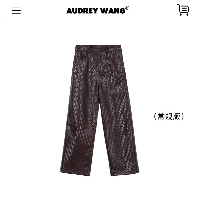 audreyyang_Pu_Faux_Leather_Casual_Natural_Waist_Zip_Fly_Women_Straight_Pants_MISSTT