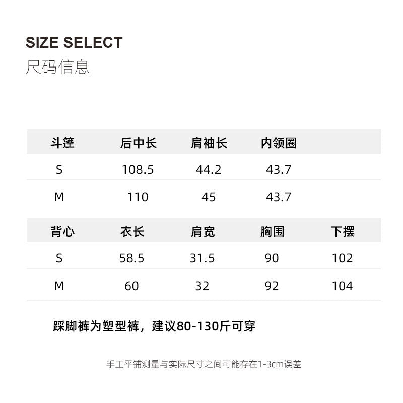 audreyyang_Soft_Lyocell_Wool_Blend_Loose_Sleeveless_Crew_Neck_Women_Stirrup_Top_&_Pants_Sets_MISSTT