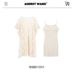 audreyyang_Comfortable_Polyester_Insta_Loose_Fit_V-neck_Short_Sleeve_A_Line_Maxi_Dresses_MISSTT