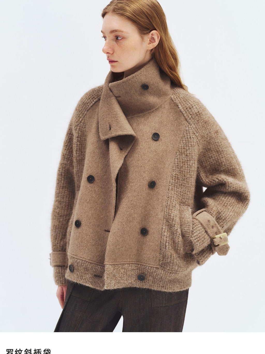 someone sometimes Alpaca Blend Casual Relaxed Double Breasted Lapel Women Dusty Camel Short Coat