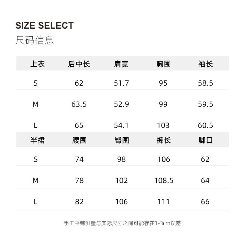 audreyyang_100%_Cotton_Vintage_Loose_Fit_Button_Long_Sleeve_Denim_Women_Top_&_Pants_Sets_MISSTT