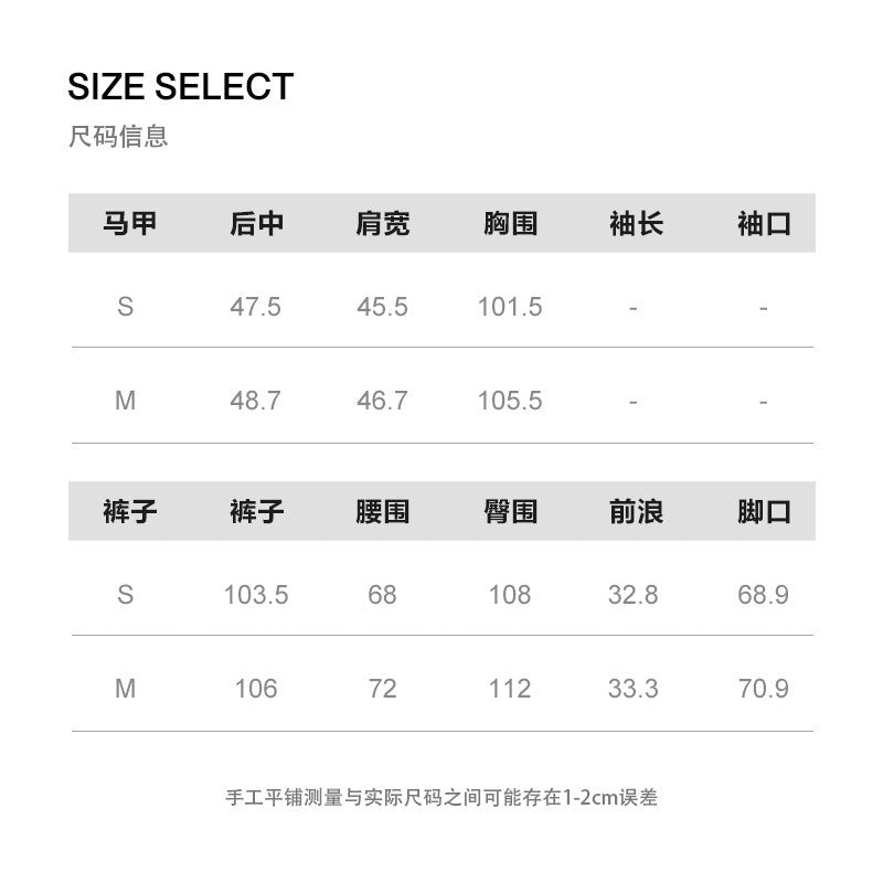 audreyyang_Linen_Blend_V-neck_Vest_Trousers_Solid_Minimal_Original_Design_Top_&_Pants_Sets_MISSTT