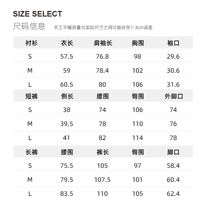 audreyyang_Non_Deforming_Loose_Plaid_High_Neck_Long_Sleeve_Women_Grey_Top_&_Shorts_Sets_MISSTT