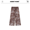 audreyyang_Leopard_Print_Minimal_Elastic_Waist_Natural_Rise_Commuter_Women_Wide_Leg_Pants_MISSTT