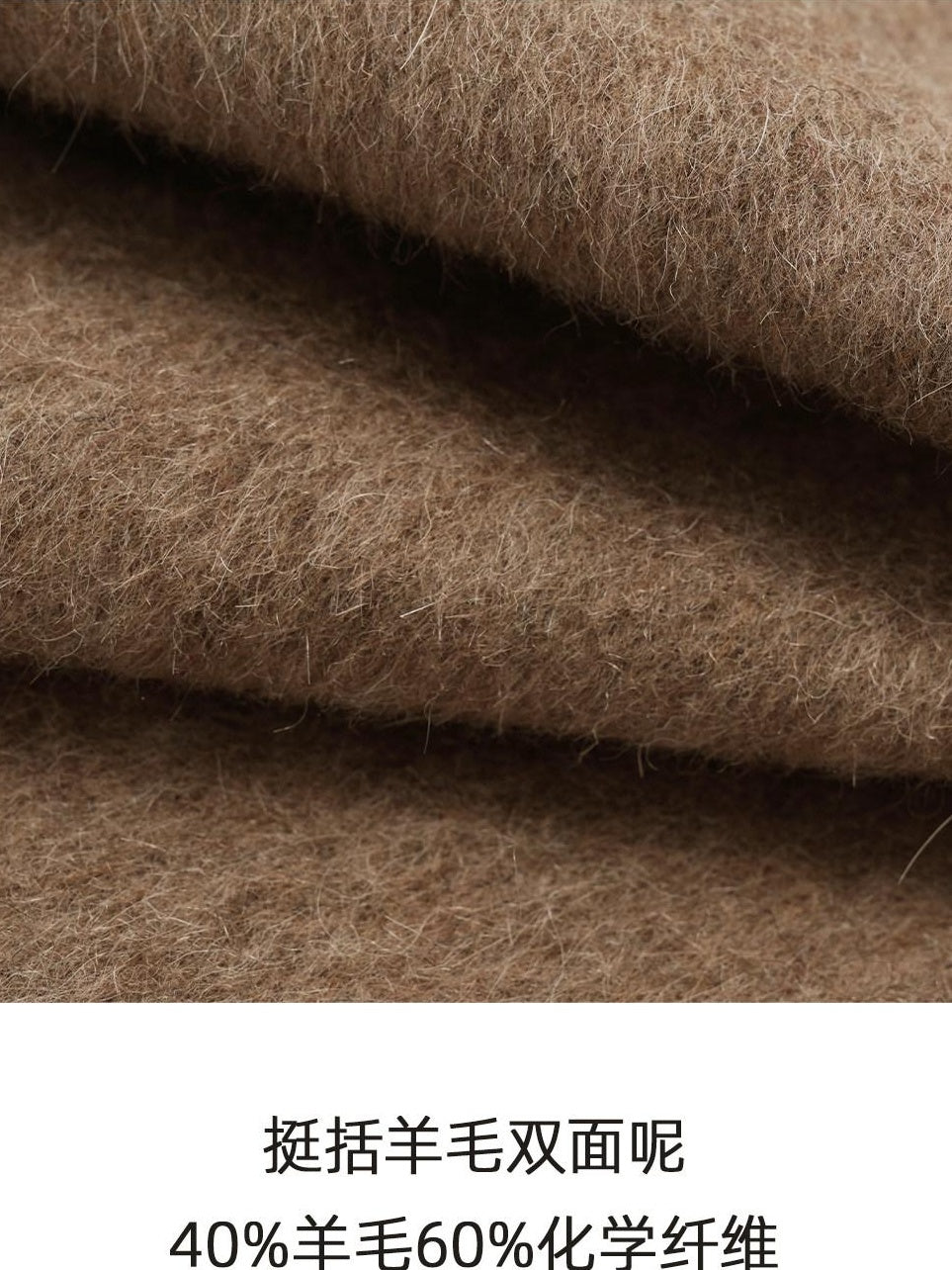 someone sometimes Alpaca Blend Casual Relaxed Double Breasted Lapel Women Dusty Camel Short Coat