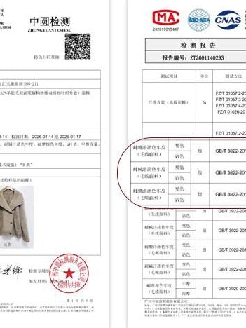 someone sometimes Alpaca Blend Casual Relaxed Double Breasted Lapel Women Dusty Camel Short Coat
