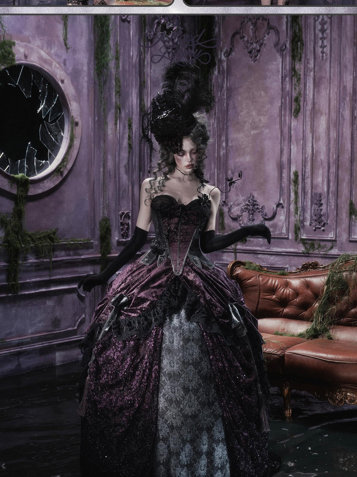 BLOOD SUPPLY Gothic Butterfly Ghost Corset Polyester Women's Tube Tops