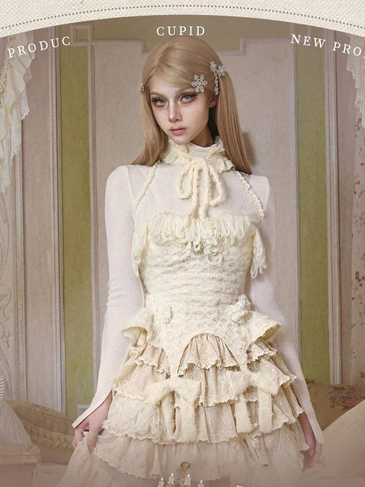 BLOOD SUPPLY Lace Knit High Neck Princess Camisoles Women's Knitwear Camisoles