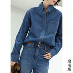 COCOBELLA_Brushed_Long_Sleeve_Vintage_Button_Pocket_Straight_Fit_Women_Workwear_Shirts_MISSTT