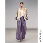 COCOBELLA_Embroidered_Cardigan_And_Wide_Leg_Pants_Women_Casual_Chinese_Style_Set_MISSTT