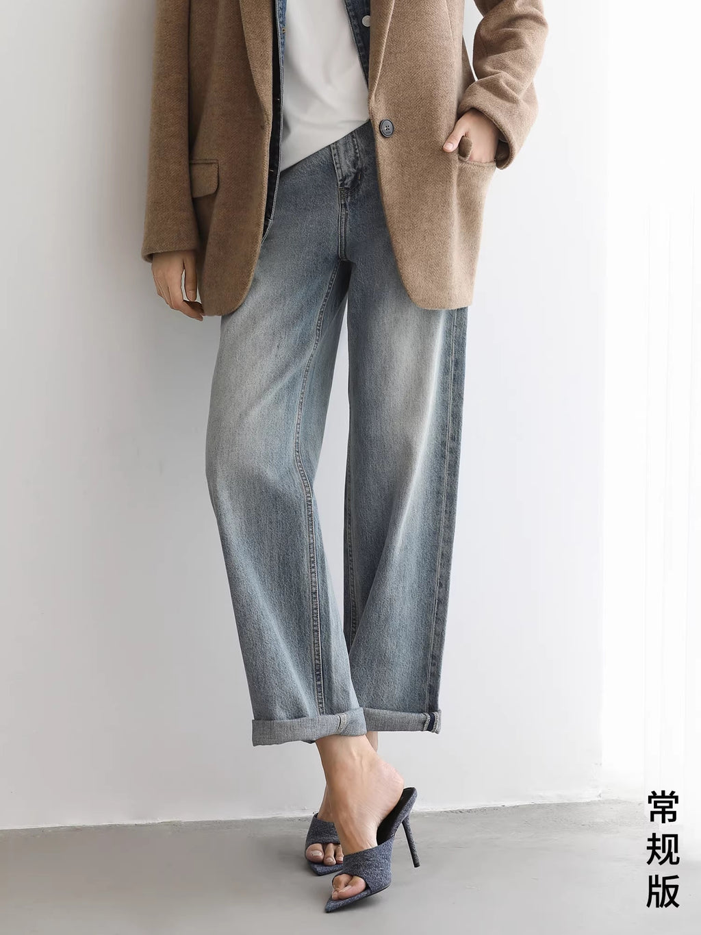 COCOBELLA_Faded_Cotton_Straight_Leg_Natural_Waist_Casual_Women_Denim_No_Stretch_Pants_MISSTT