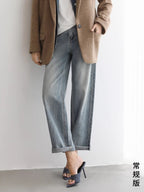 COCOBELLA_Faded_Cotton_Straight_Leg_Natural_Waist_Casual_Women_Denim_No_Stretch_Pants_MISSTT