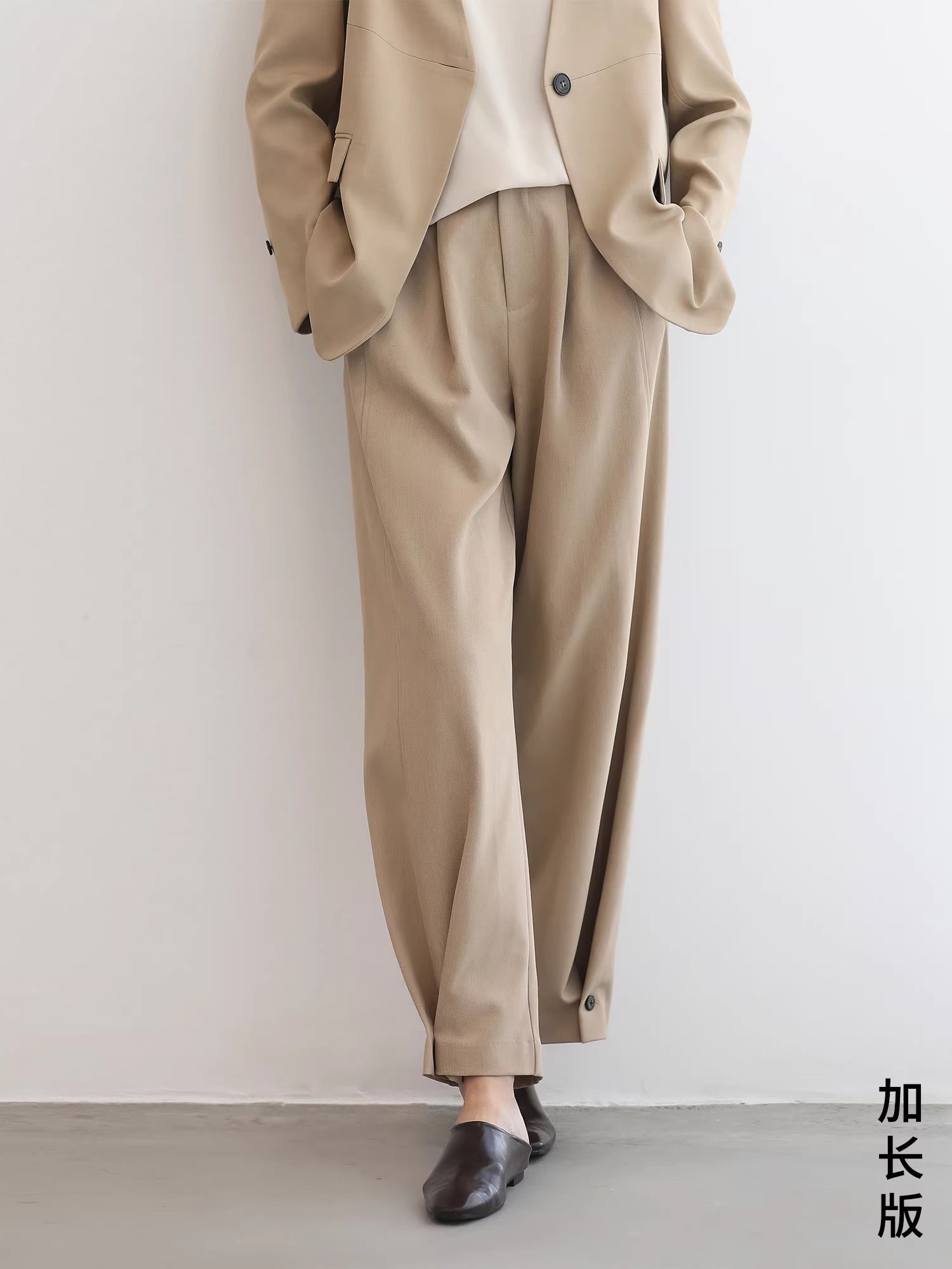 COCOBELLA_Pleated_Minimal_Harem_Tapered_Natural_Waist_Office_Ol_Ladies_Khaki_Pants_MISSTT
