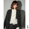 COCOBELLA_Sequin_Fringe_Button_Pocket_Collarless_Straight_Fit_Lady_Office_Blazers_MISSTT