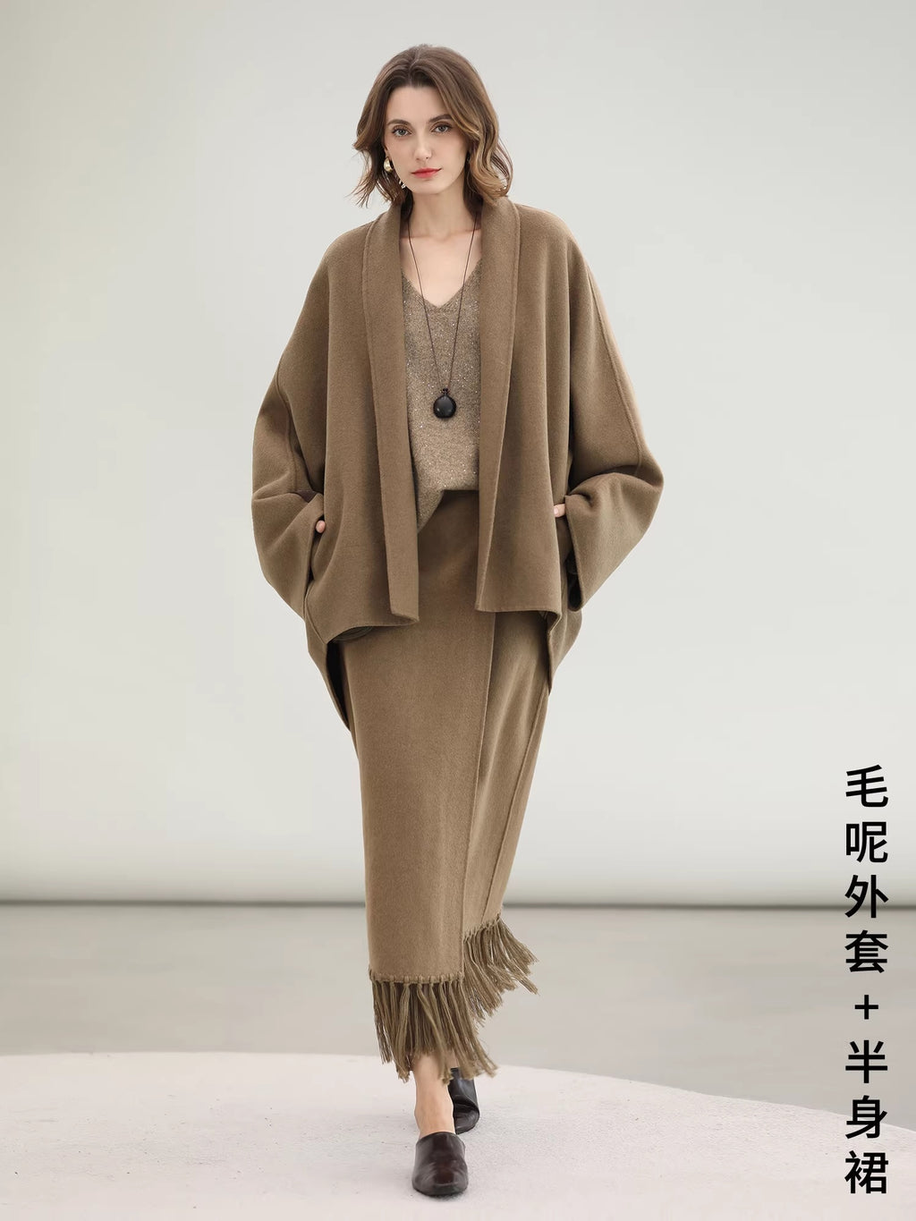 COCOBELLA_Two_Piece_Wool_Blend_Fringed_Midi_Set_Office_Cardigan_Women_Tobacco_Brown_Skirts_MISSTT
