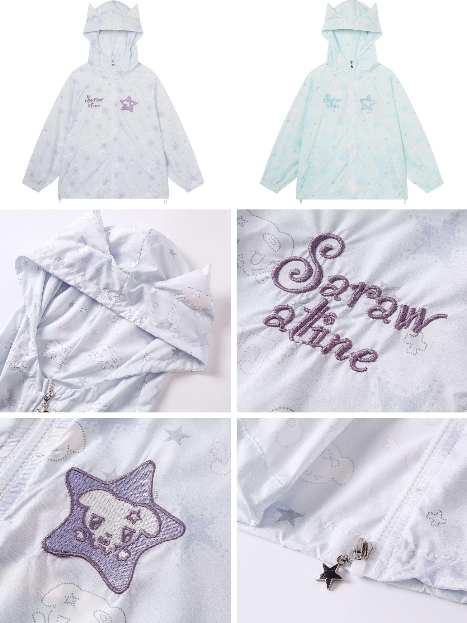 CRAZYGIRL Allover Star Print Hooded Loose Women's Uv Protection Lightweight Jackets