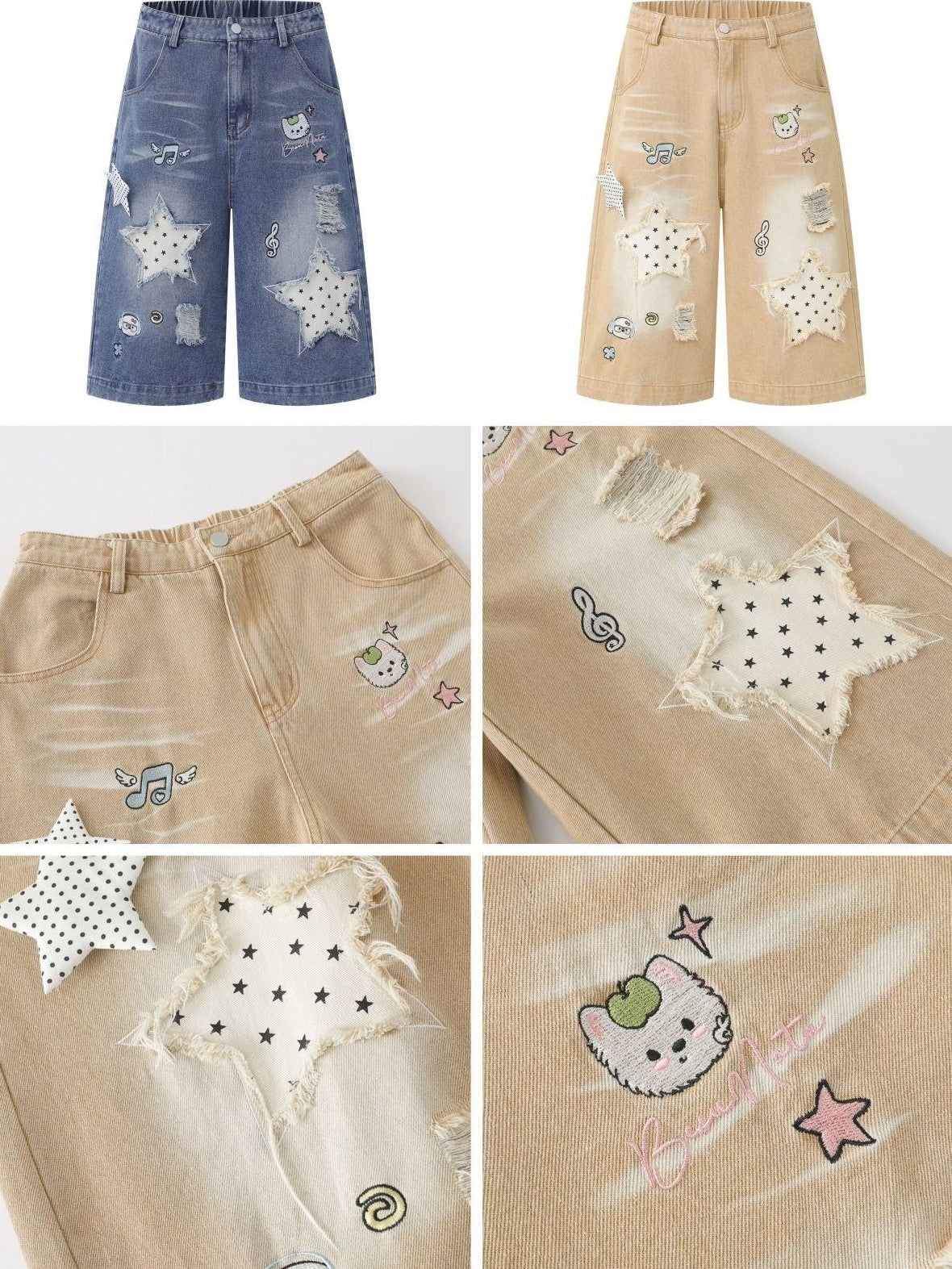 CRAZYGIRL Distressed Machine Embroidered Star Applique Women's Denim Straight Jeans