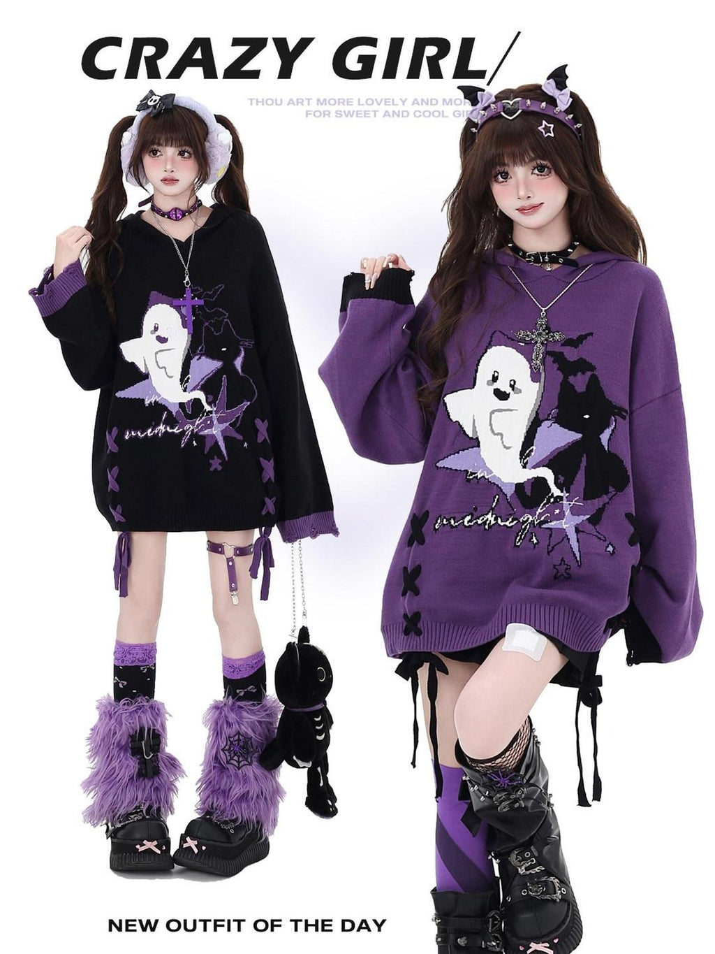 CRAZYGIRL Ghost Print Black Purple Colorblock Lace Up Hooded Loose Women's Sweaters