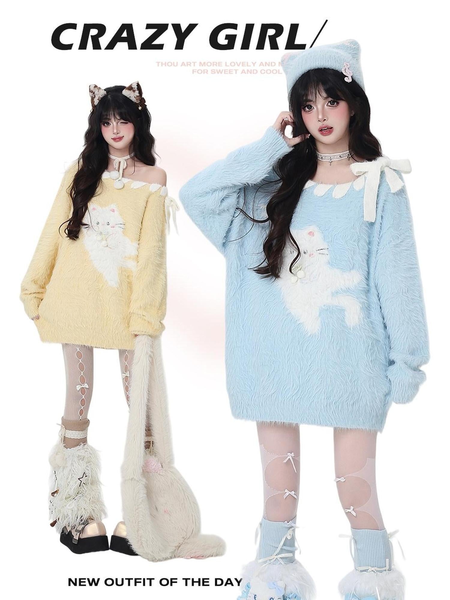 CRAZYGIRL Pastel Macaron Cat Cute Loose Crewneck Women's Faux Mink Sweaters