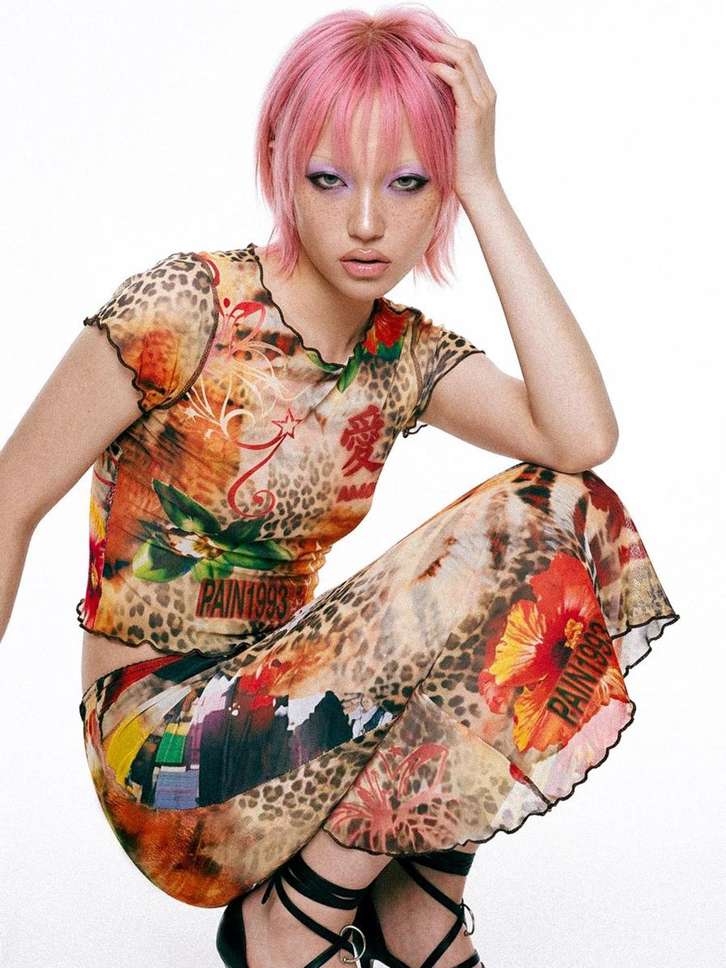 DeadEndKids Leopard Print Ruched Sleeve Slim Fit Mesh Mermaid Women's Top & Skirt Sets