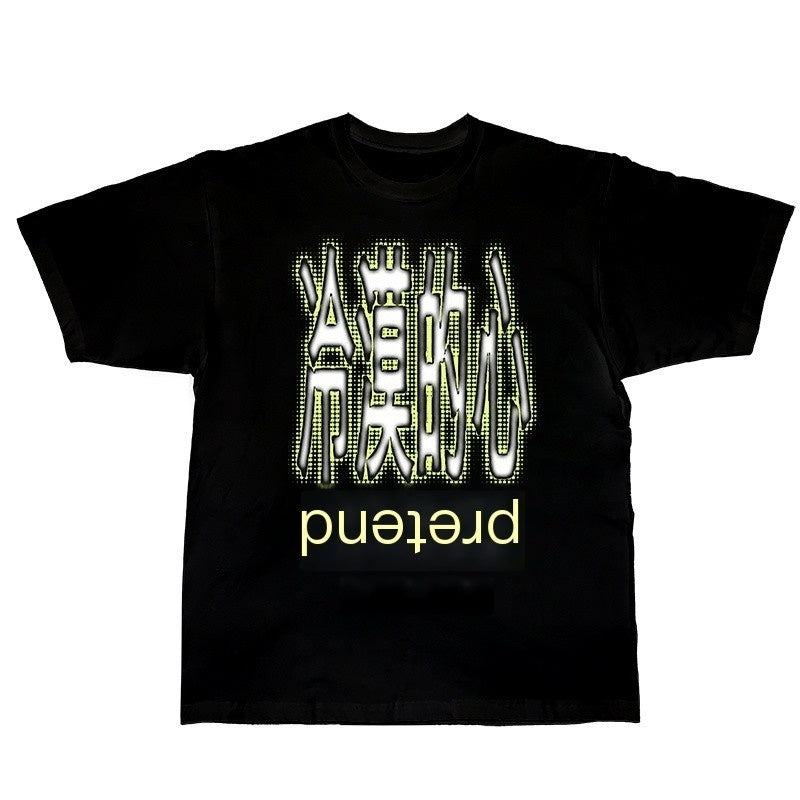 DeadEndKids_Streetwear_Graphic_Print_Loose_Fit_Women's_Cotton_Short_Sleeve_T-shirts_1053731433293_MISSTT
