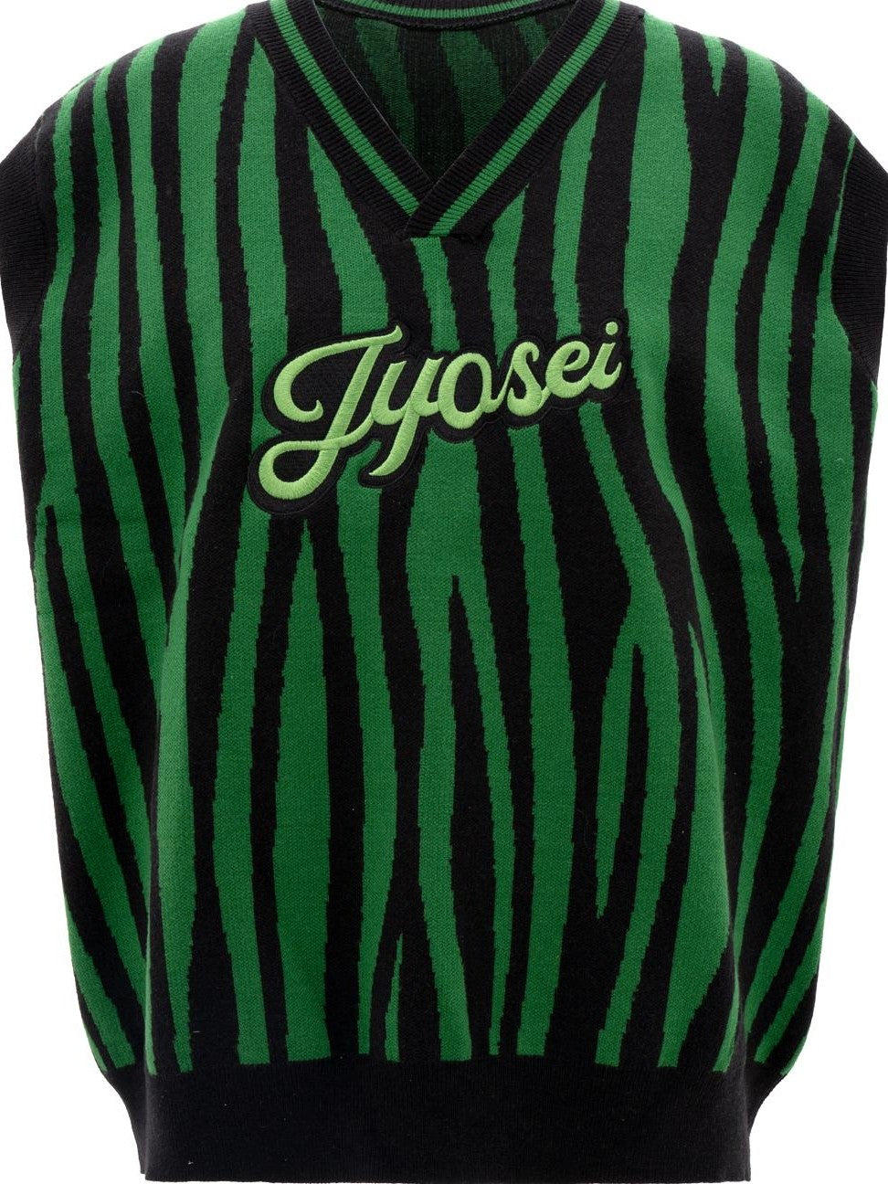 JYOSEI Zebra Print Embroidered V-neck Women's Knit Top & Skirt Sets