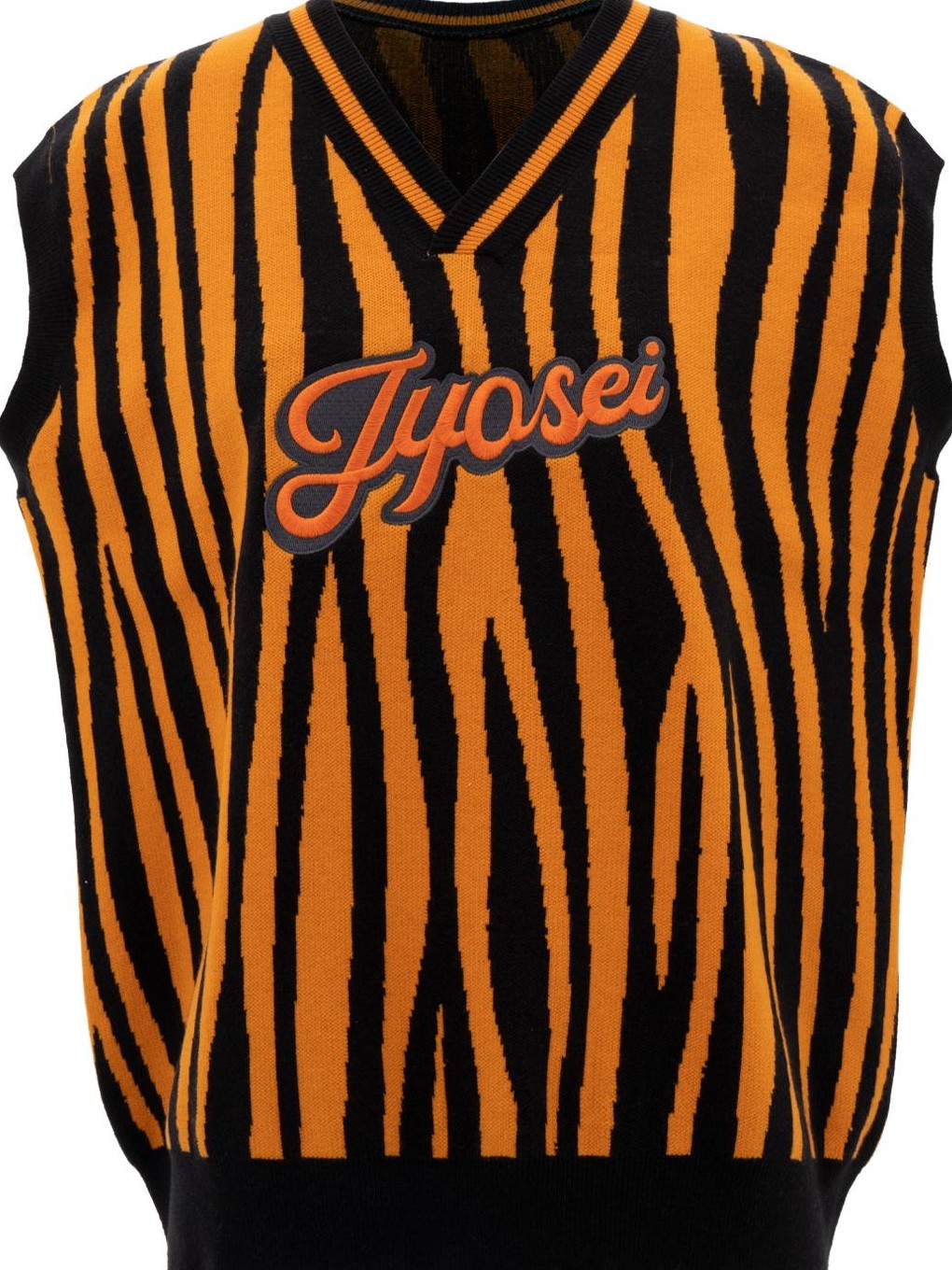 JYOSEI Zebra Print Embroidered V-neck Women's Knit Top & Skirt Sets
