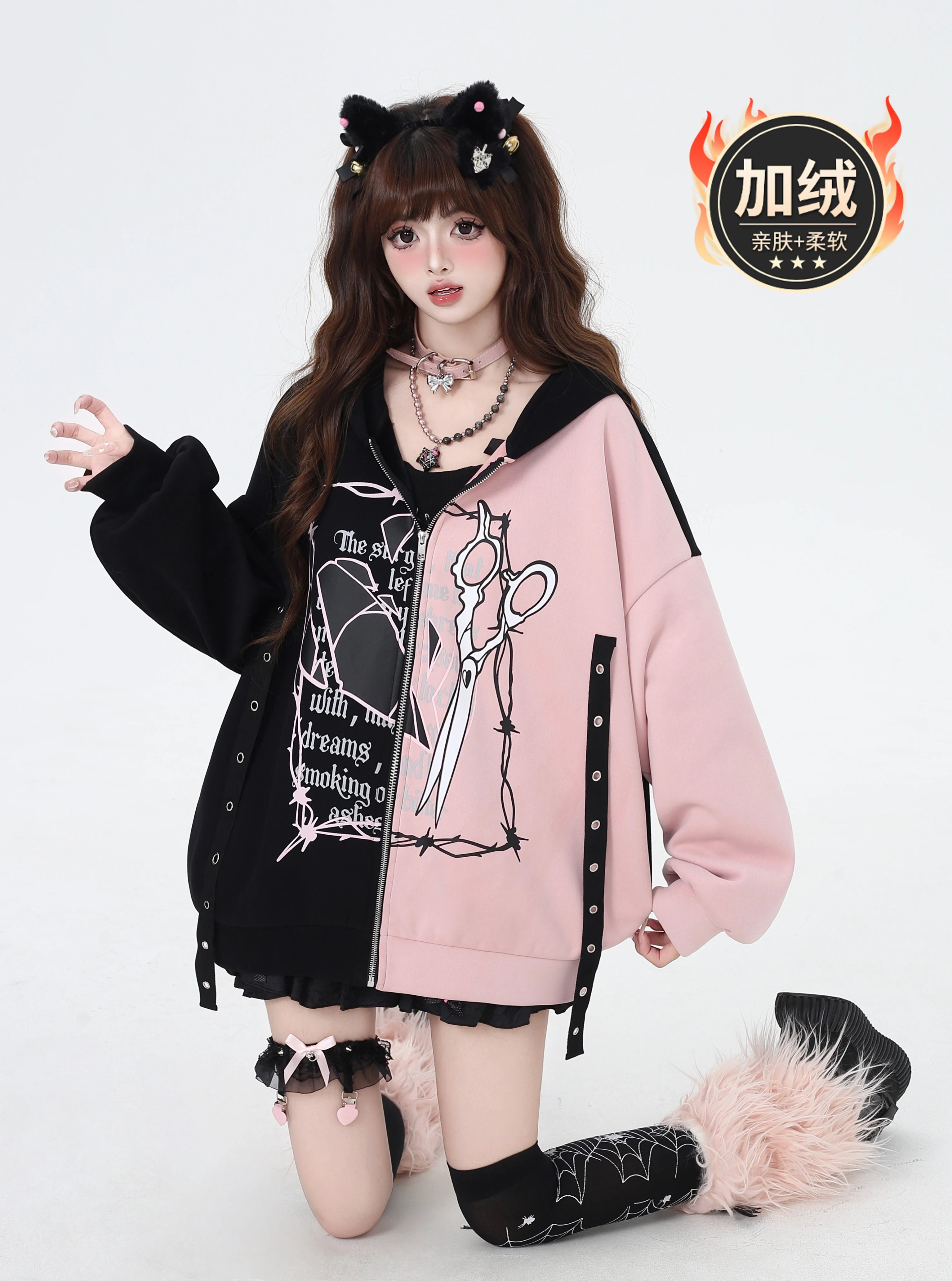 CRAZYGIRL_Sweet_Cool_Colorblock_Zip_Fleece_Lined_Loose_Hooded_Women's_Hoodies_847257834445_MISSTT