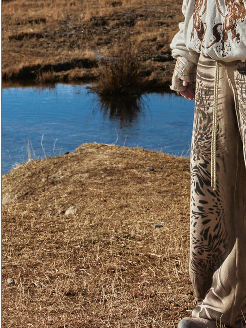 PERSONSOUL Distressed Tiger Print Asymmetrical Women's Cotton Wide Leg Sweatpants/joggers