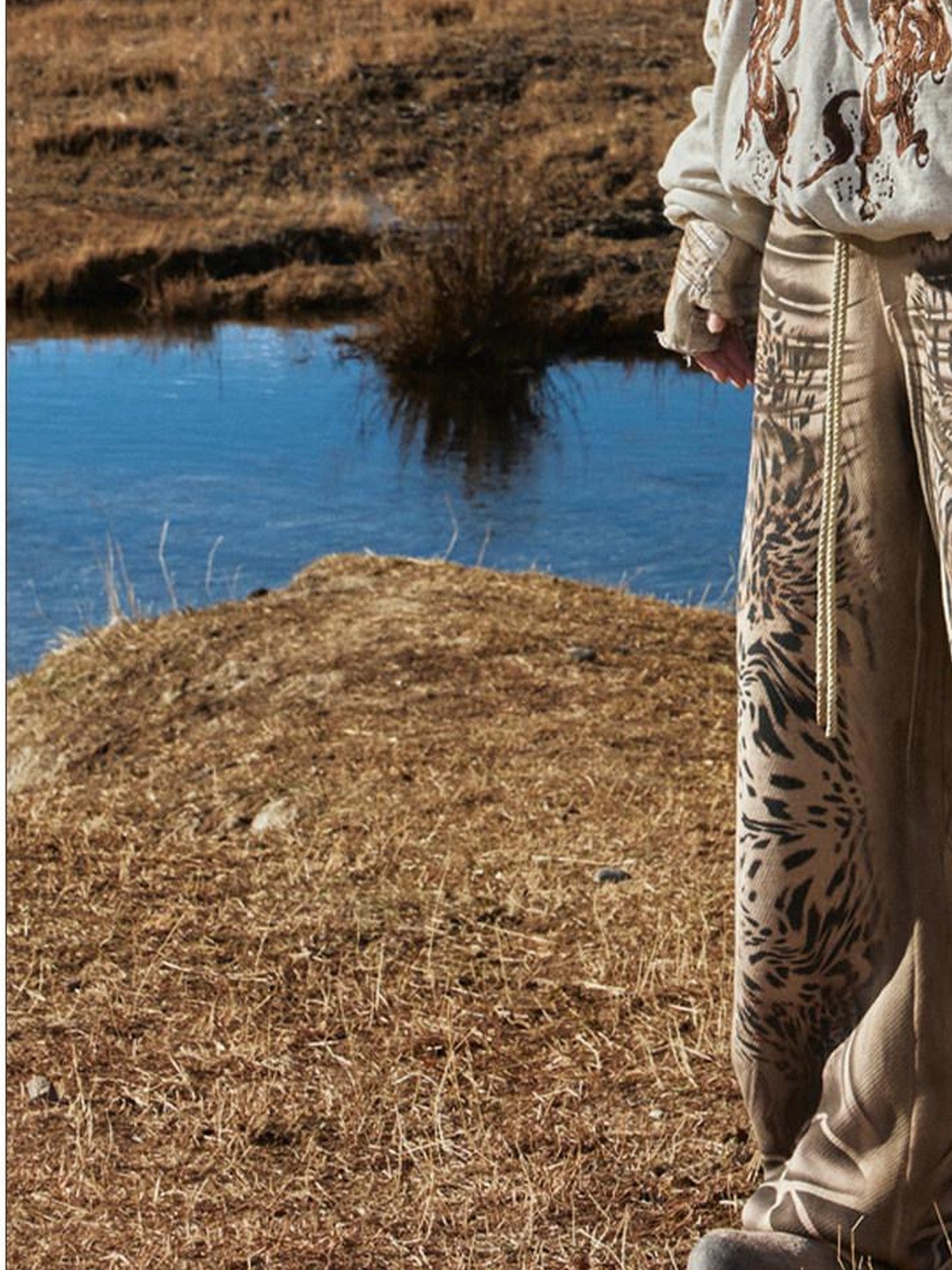 PERSONSOUL Distressed Tiger Print Asymmetrical Women's Cotton Wide Leg Sweatpants/joggers