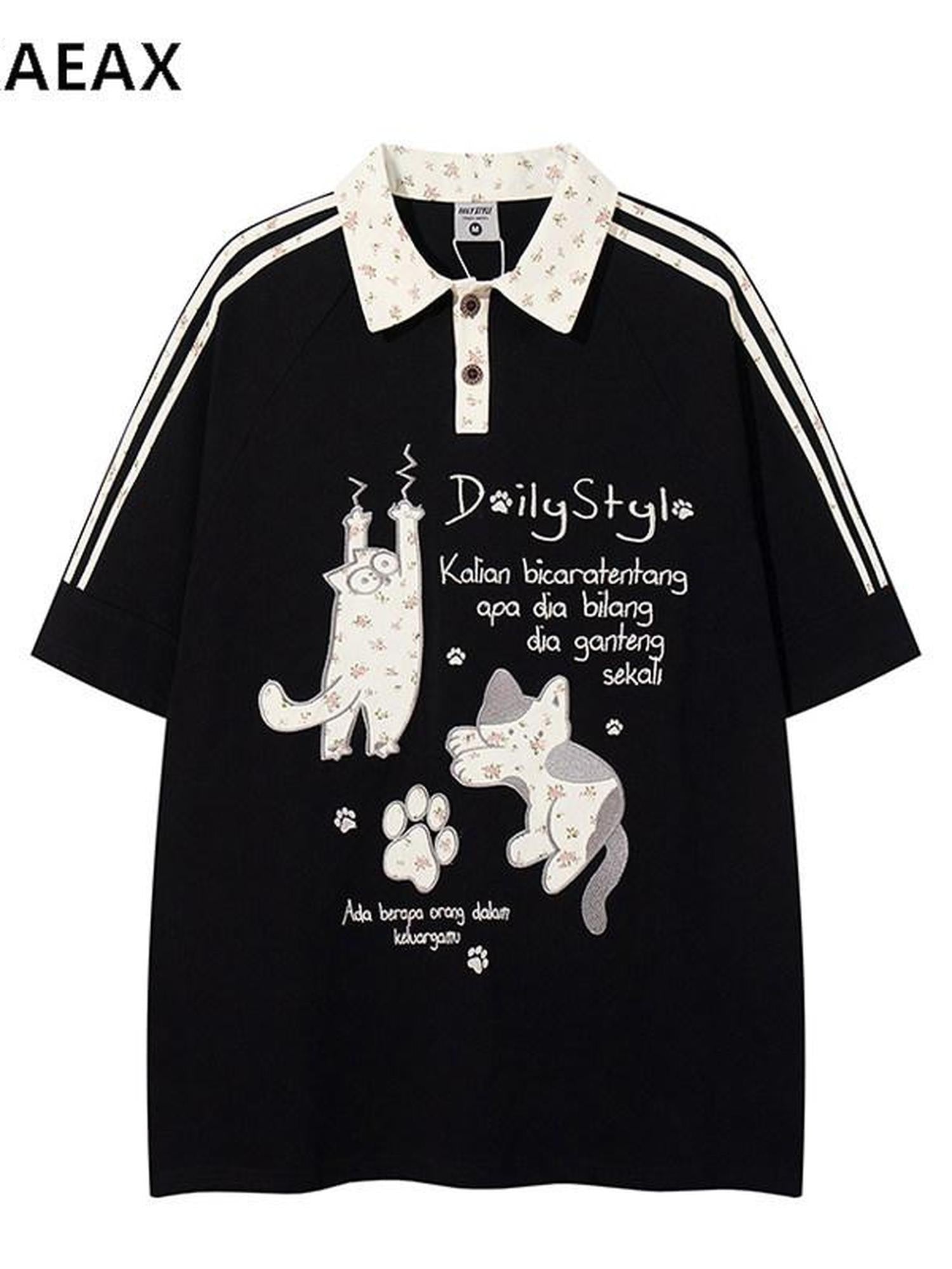 XPKAEAX Kitten Embroidered Side Stripe Stand Collar Women's Short Sleeve T-shirts