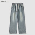 XPKAEAX Splash Ink Print Washed Vintage Straight Women's Wide-leg Jeans 772471813273