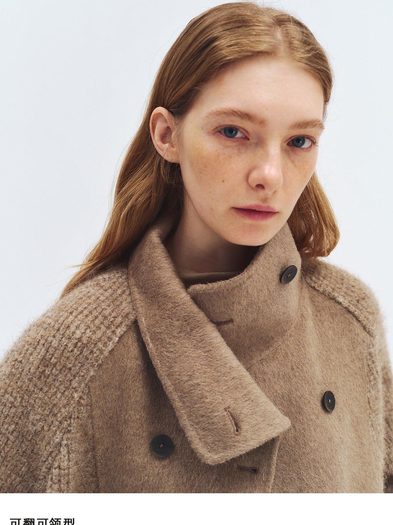 someone sometimes Alpaca Blend Casual Relaxed Double Breasted Lapel Women Dusty Camel Short Coat