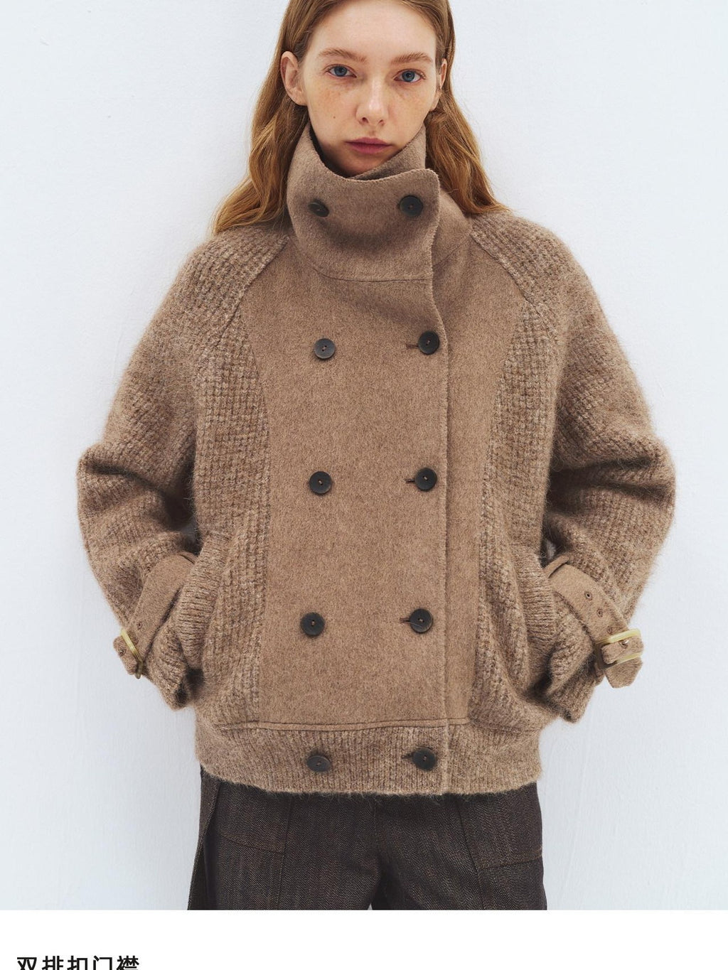 someone sometimes Alpaca Blend Casual Relaxed Double Breasted Lapel Women Dusty Camel Short Coat