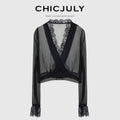 chicjuly French Romantic Lace Trim Ruffle V-neck Cardigan Short Women's Polyester Blouses 917710329877