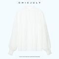chicjuly Ivory Embroidered Lace Panel French Stand Collar Women's Lyocell Blouses 1039113712747