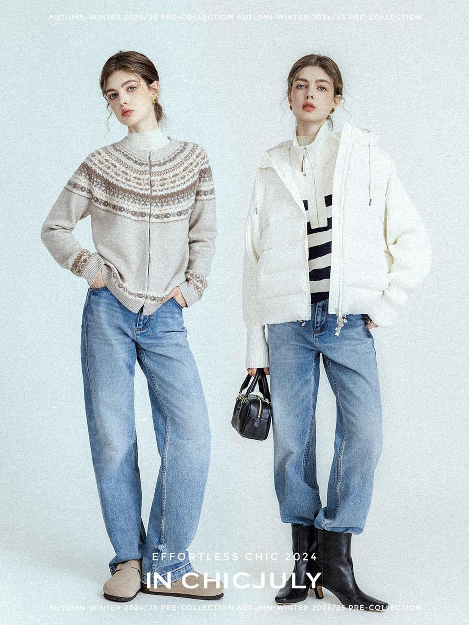 chicjuly Leg Lengthening Slight Wide High Waist Women's Denim Straight Jeans
