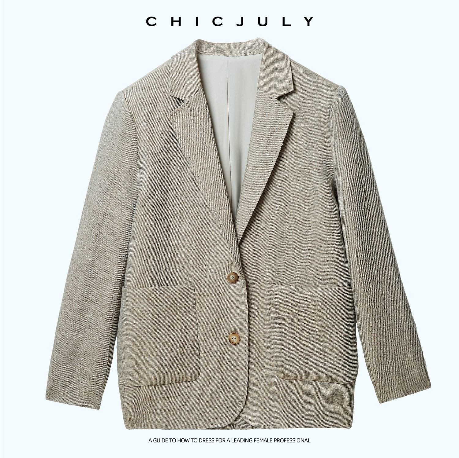chicjuly Minimalist Old Money Three Piece Women's Linen Breathable Loose Pant Suits 1031201175823