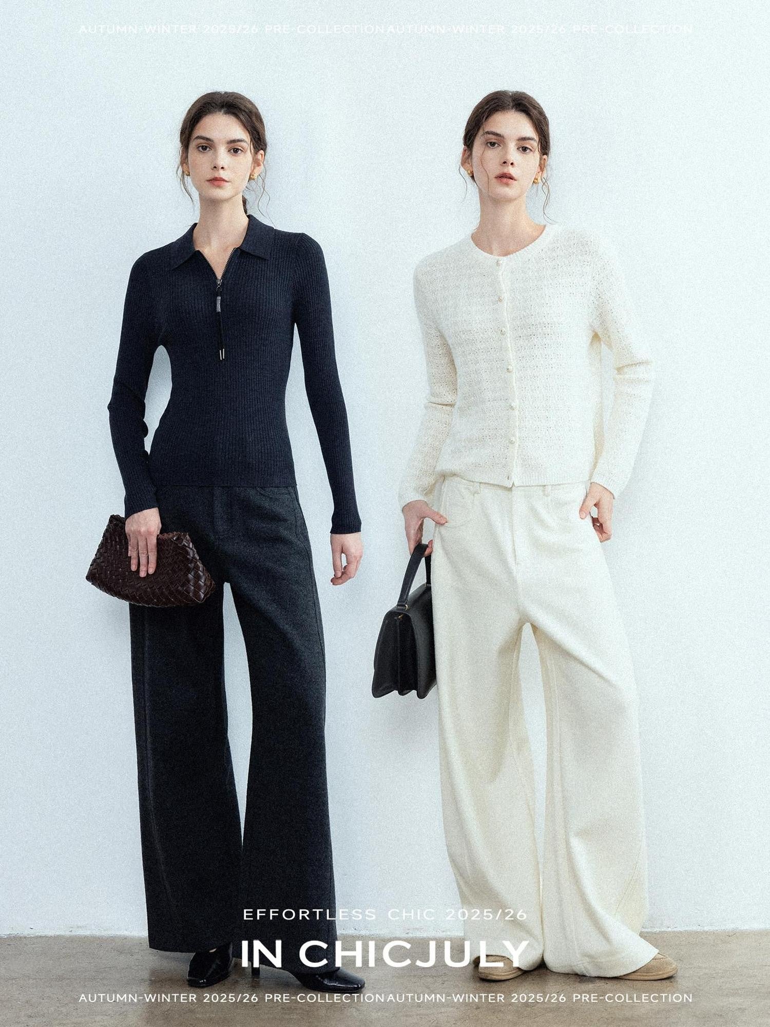 chicjuly Relaxed Minimalist Curved Slimming Women's Wool High Waist Wide-leg Pants