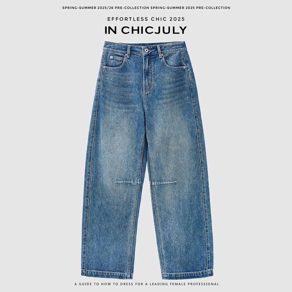 chicjuly Vintage Washed Blue Structured Cut High Waist Women's Cotton Straight Jeans 963794649081