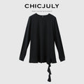 chicjuly Wavy Hem Two Piece Set Designer Cut Women's Acetate Midi Skirts 820473385561