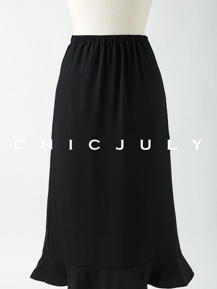 chicjuly Wavy Hem Two Piece Set Designer Cut Women's Acetate Midi Skirts
