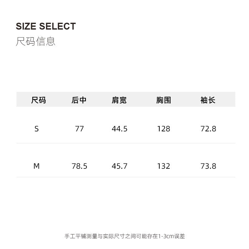 audreyyang_Comfortable_Polyester_Blend_Loose_Lapel_Button_Long_Sleeve_Commuter_White_Shirts_MISSTT