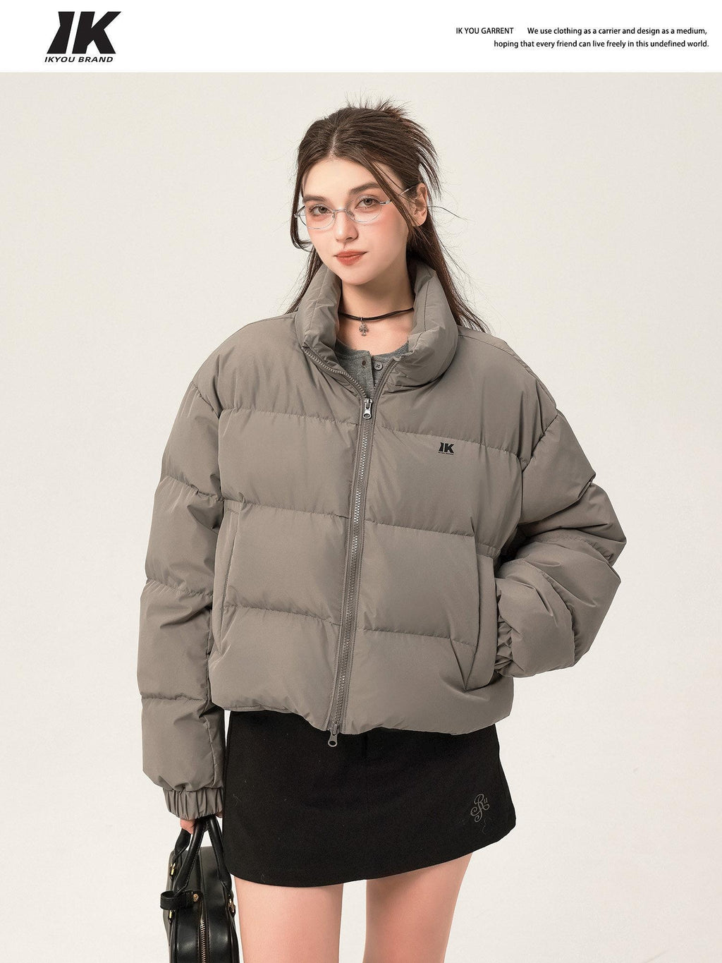 ikyou 90 Percent White Duck Down Memory Fabric Minimalist Straight Short Down Jackets
