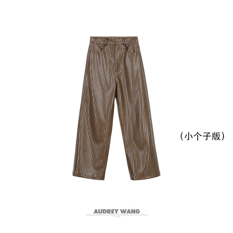 audreyyang_Pu_Faux_Leather_Casual_Natural_Waist_Zip_Fly_Women_Straight_Pants_MISSTT