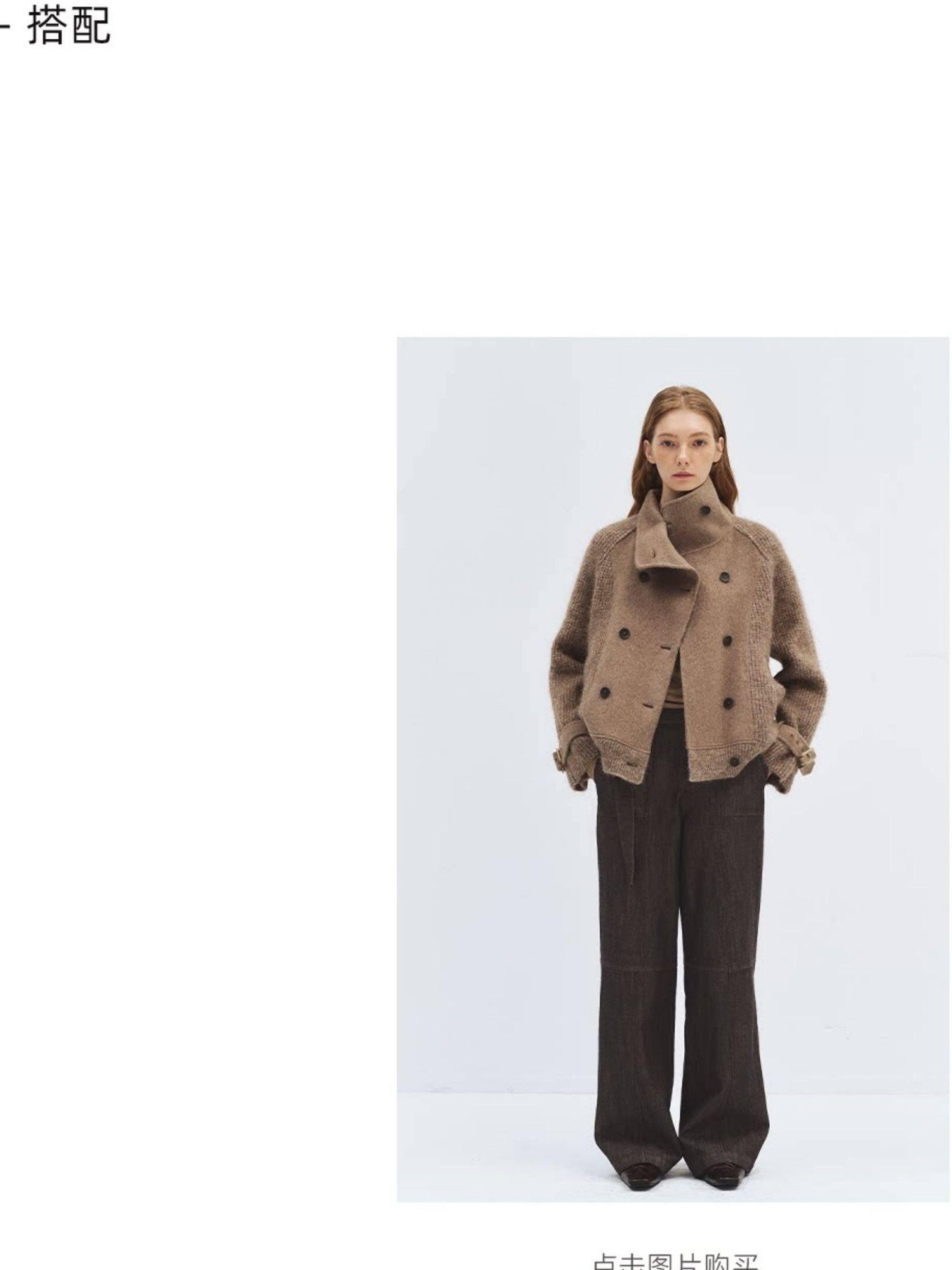 someone sometimes Alpaca Blend Casual Relaxed Double Breasted Lapel Women Dusty Camel Short Coat